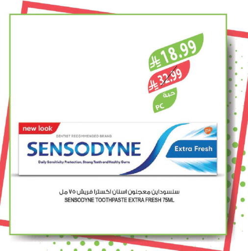available at Farm  in KSA, Saudi Arabia, Saudi - Tabuk