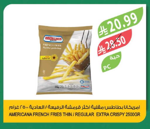 available at Farm  in KSA, Saudi Arabia, Saudi - Al-Kharj