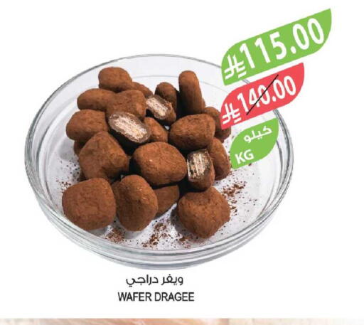 available at Farm  in KSA, Saudi Arabia, Saudi - Al-Kharj
