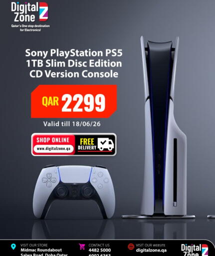 available at Digital Zone Trading in Qatar - Al-Shahaniya
