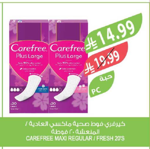 available at Farm  in KSA, Saudi Arabia, Saudi - Tabuk