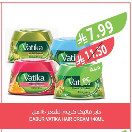 available at Farm  in KSA, Saudi Arabia, Saudi - Tabuk