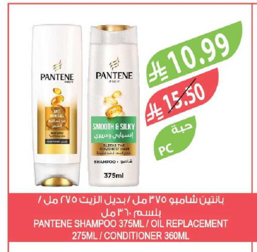 available at Farm  in KSA, Saudi Arabia, Saudi - Al-Kharj