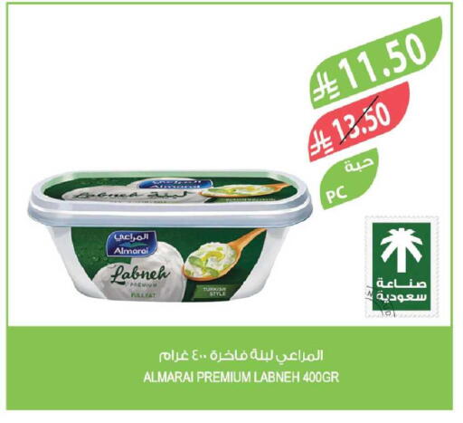 available at Farm  in KSA, Saudi Arabia, Saudi - Al-Kharj