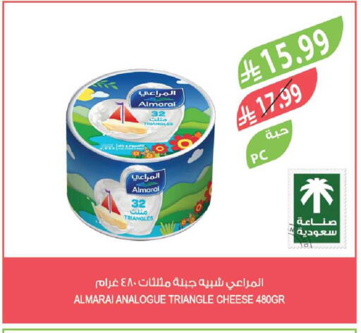 available at Farm  in KSA, Saudi Arabia, Saudi - Al Hasa