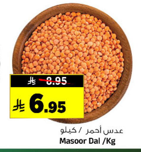 available at Al Madina Hypermarket in KSA, Saudi Arabia, Saudi - Riyadh