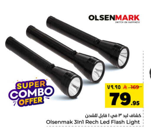 available at Hyper Al Wafa in KSA, Saudi Arabia, Saudi - Dammam