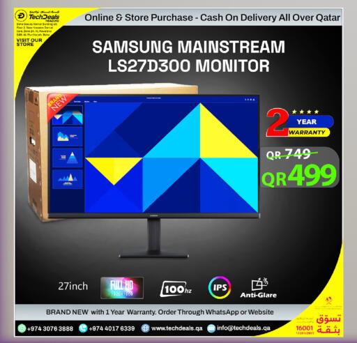 available at Tech Deals Trading in Qatar - Al Shamal