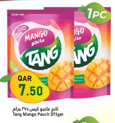 available at Dana Market in Qatar - Al Shamal
