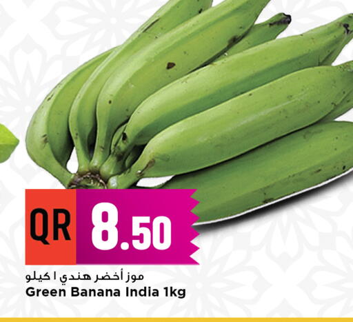 Banana from India available at Marza Hypermarket in Qatar - Al Shamal