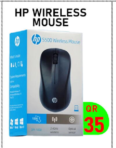 available at Tech Deals Trading in Qatar - Al Wakra