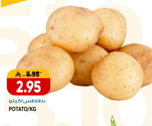 Potato available at جراند هايبر in مملكة العربية السعودية, السعودية, سعودية - جدة