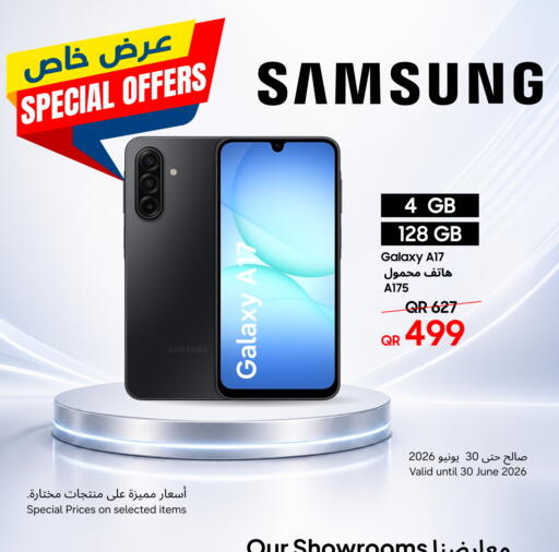 available at تكنو بلو in قطر - الشحانية