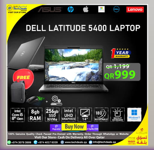 available at Tech Deals Trading in Qatar - Al Wakra
