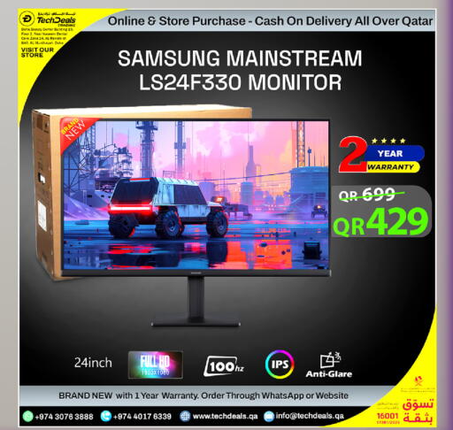 available at Tech Deals Trading in Qatar - Al Shamal