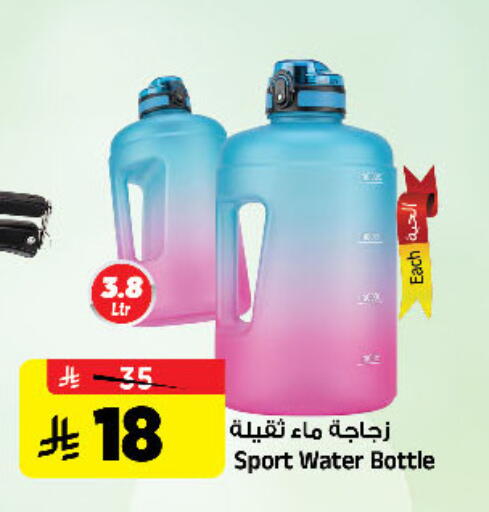 available at Al Madina Hypermarket in KSA, Saudi Arabia, Saudi - Riyadh
