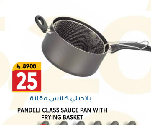 available at Grand Hyper in KSA, Saudi Arabia, Saudi - Riyadh