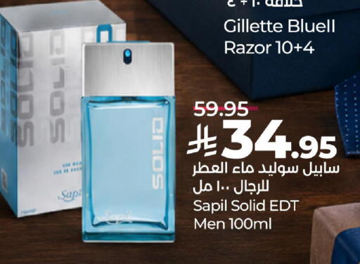 available at لولو هايبرماركت in مملكة العربية السعودية, السعودية, سعودية - حائل‎