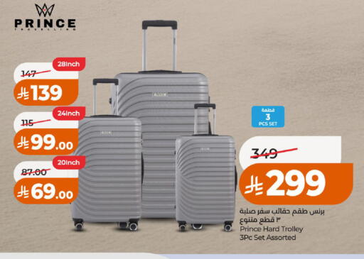 available at LULU Hypermarket in KSA, Saudi Arabia, Saudi - Al-Kharj