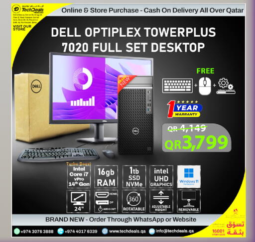 available at Tech Deals Trading in Qatar - Al Shamal