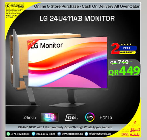 available at Tech Deals Trading in Qatar - Al Shamal