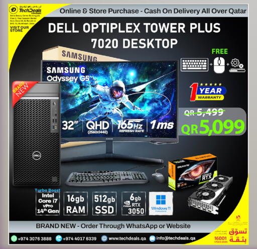 available at Tech Deals Trading in Qatar - Al Shamal