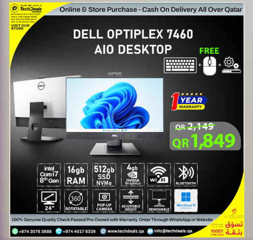 available at Tech Deals Trading in Qatar - Al Shamal