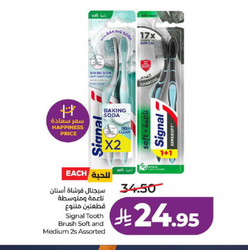 available at LULU Hypermarket in KSA, Saudi Arabia, Saudi - Al-Kharj