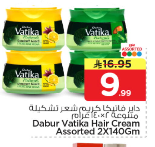 Date available at Nesto in KSA, Saudi Arabia, Saudi - Al-Kharj
