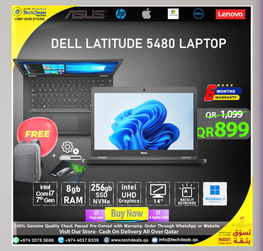 available at Tech Deals Trading in Qatar - Al Wakra