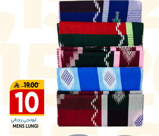 available at جراند هايبر in مملكة العربية السعودية, السعودية, سعودية - جدة