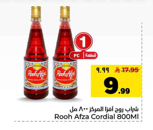 available at Hyper Al Wafa in KSA, Saudi Arabia, Saudi - Jeddah