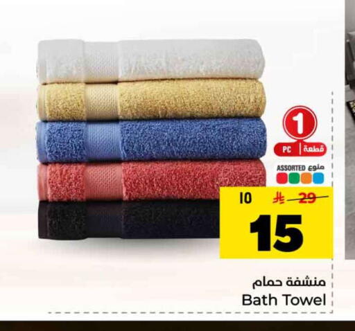 available at هايبر الوفاء in مملكة العربية السعودية, السعودية, سعودية - جدة