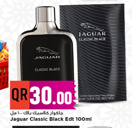 available at Marza Hypermarket in Qatar - Al Shamal