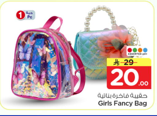 available at Nesto in KSA, Saudi Arabia, Saudi - Al-Kharj