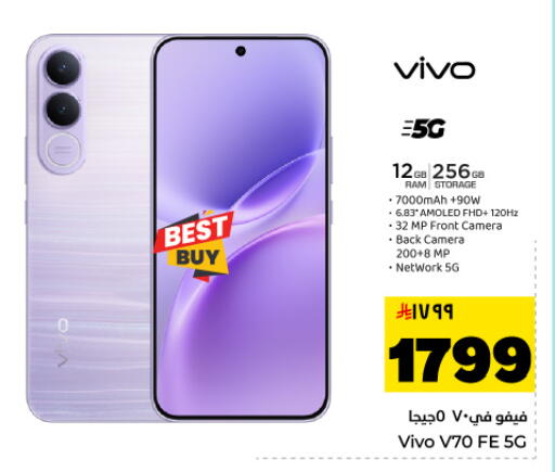 available at Hyper Al Wafa in KSA, Saudi Arabia, Saudi - Dammam