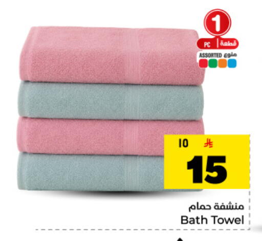available at هايبر الوفاء in مملكة العربية السعودية, السعودية, سعودية - المنطقة الشرقية