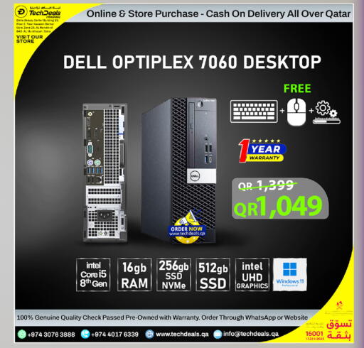 available at Tech Deals Trading in Qatar - Al Shamal