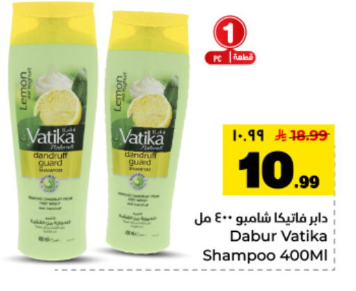 Lemon available at Hyper Al Wafa in KSA, Saudi Arabia, Saudi - Dammam