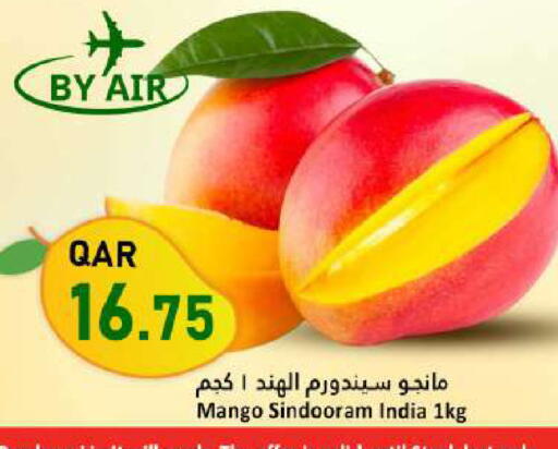 Mango from India available at Dana Market in Qatar - Doha