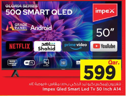 available at Mark & Save  in Qatar - Al Shamal