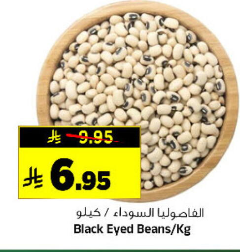 available at Al Madina Hypermarket in KSA, Saudi Arabia, Saudi - Riyadh