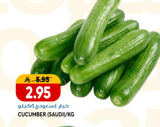 Cucumber from Saudi Arabia available at جراند هايبر in مملكة العربية السعودية, السعودية, سعودية - جدة