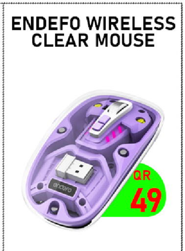 available at Tech Deals Trading in Qatar - Al Wakra