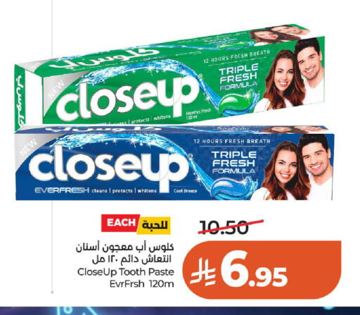 available at LULU Hypermarket in KSA, Saudi Arabia, Saudi - Al-Kharj