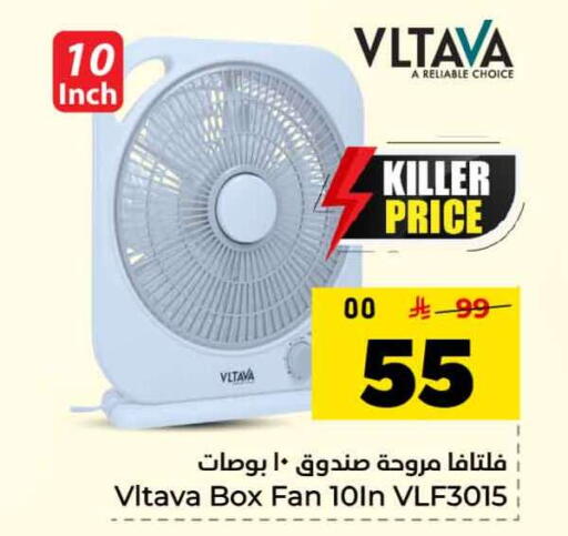 available at Hyper Al Wafa in KSA, Saudi Arabia, Saudi - Jeddah