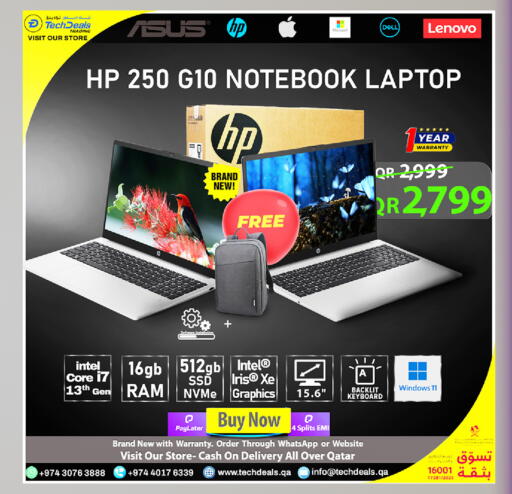 available at Tech Deals Trading in Qatar - Al Wakra