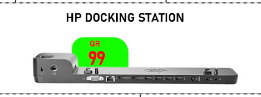 available at Tech Deals Trading in Qatar - Al Shamal