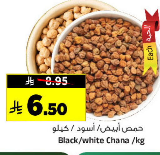 available at Al Madina Hypermarket in KSA, Saudi Arabia, Saudi - Riyadh