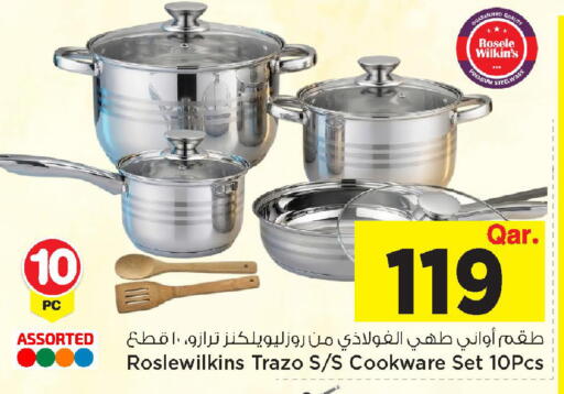 available at Mark & Save  in Qatar - Al Shamal